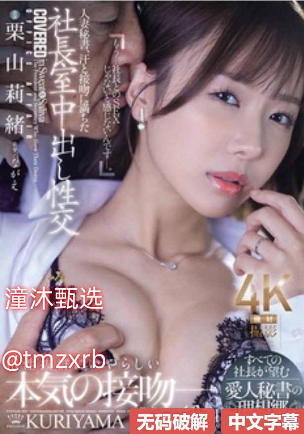 av下载网站高清,メイリン モデルコレクション メ,观看免费无删减完整版